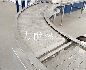 海南不锈钢链板转弯输送机