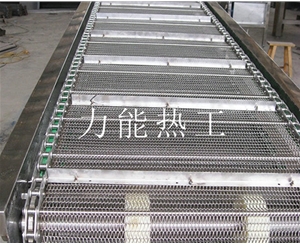 海南耐热链板输送机
